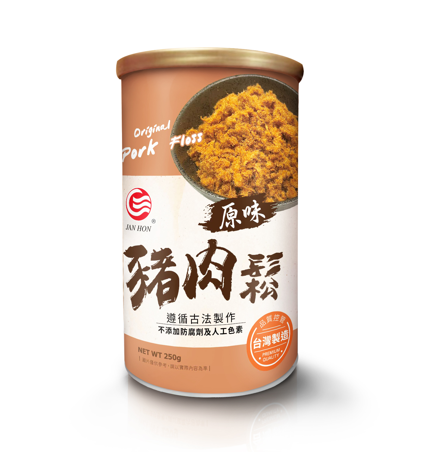 Original Pork Floss