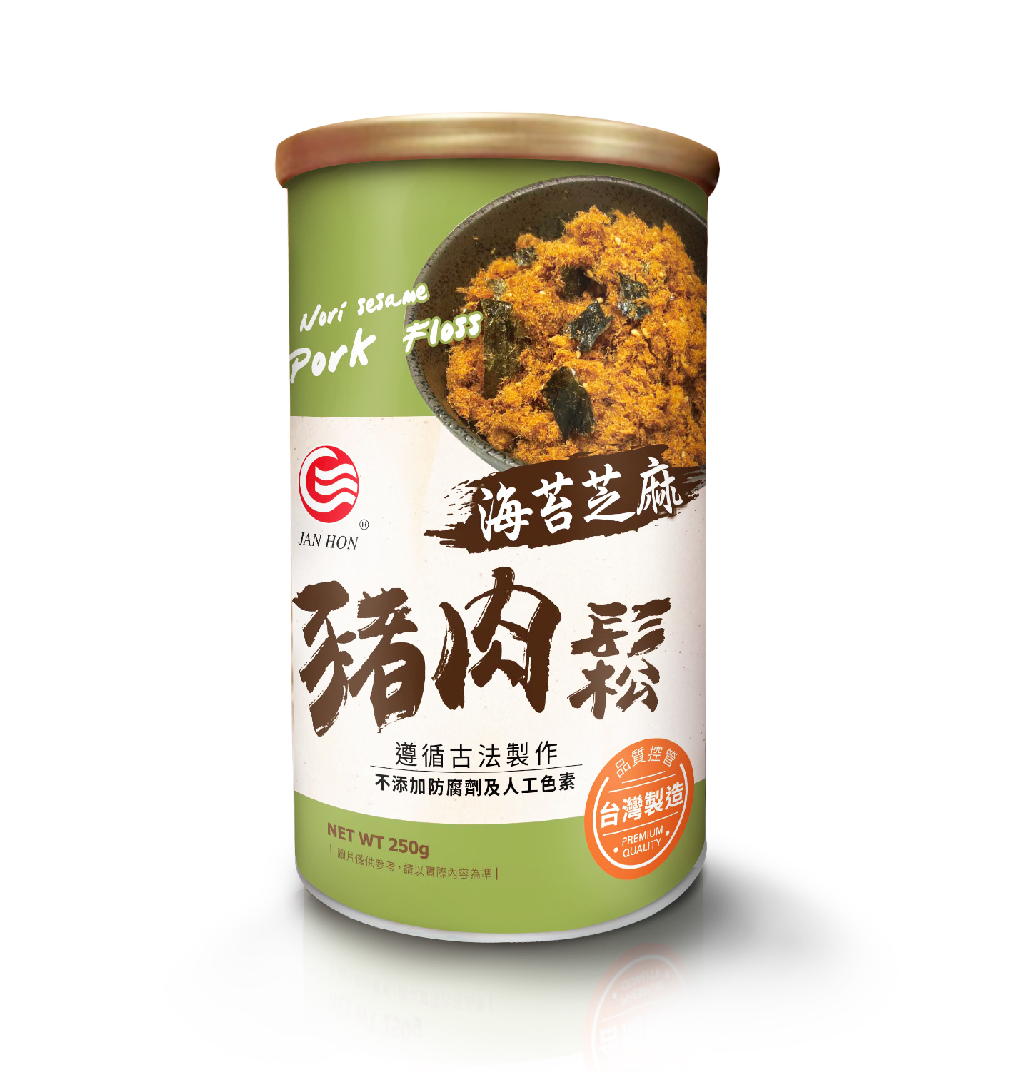 Nori Sesame Pork Floss